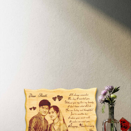 Engraved Personalised zigzag  Wooden Photo gift